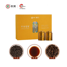 S035/2025 China Tea Baolan Liubao Tea (Betel Nut Aroma) (Gift Box - 2 × 100g)